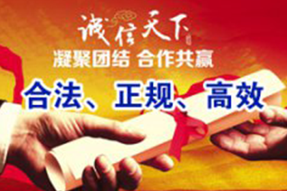 拖延还款问题如何应对解决